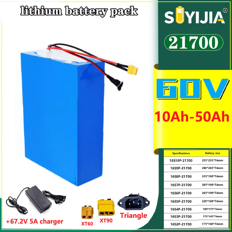 60V 50Ah Electric Scooter Battery - Yeni 60V 50Ah 40Ah 30Ah 20Ah