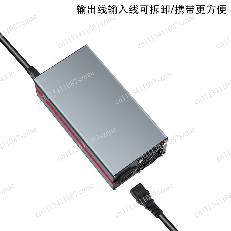 72V 15A Fast Charger - Akıllı Ayarlanabilir Voltajlı Lityum Pil Şarj