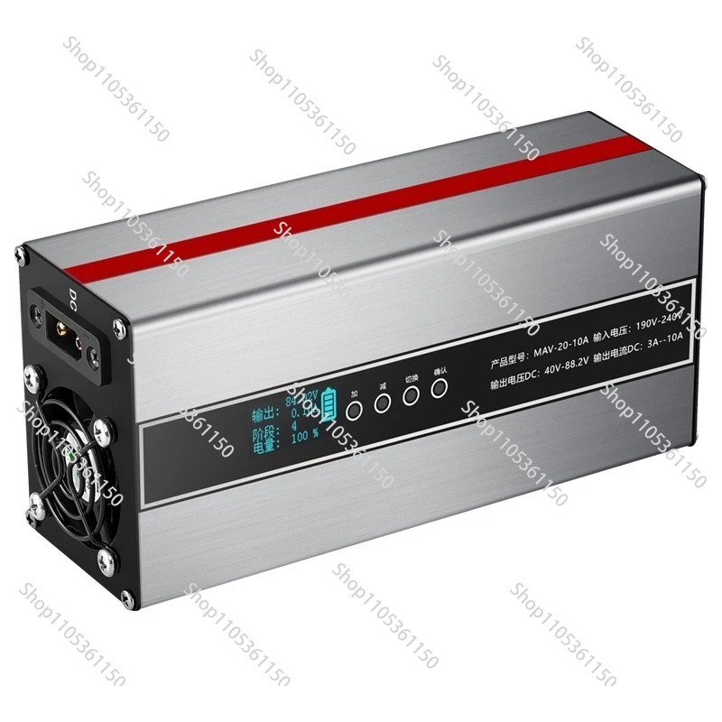 72V 15A Fast Charger - Lityum Pil 72V 20A 15A 48V