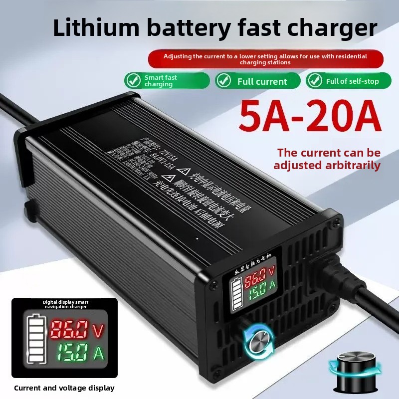 72V 15A Fast Charger - Dijital Ekranlı Alüminyum Gövdeli Ayarlanabilir Lityum