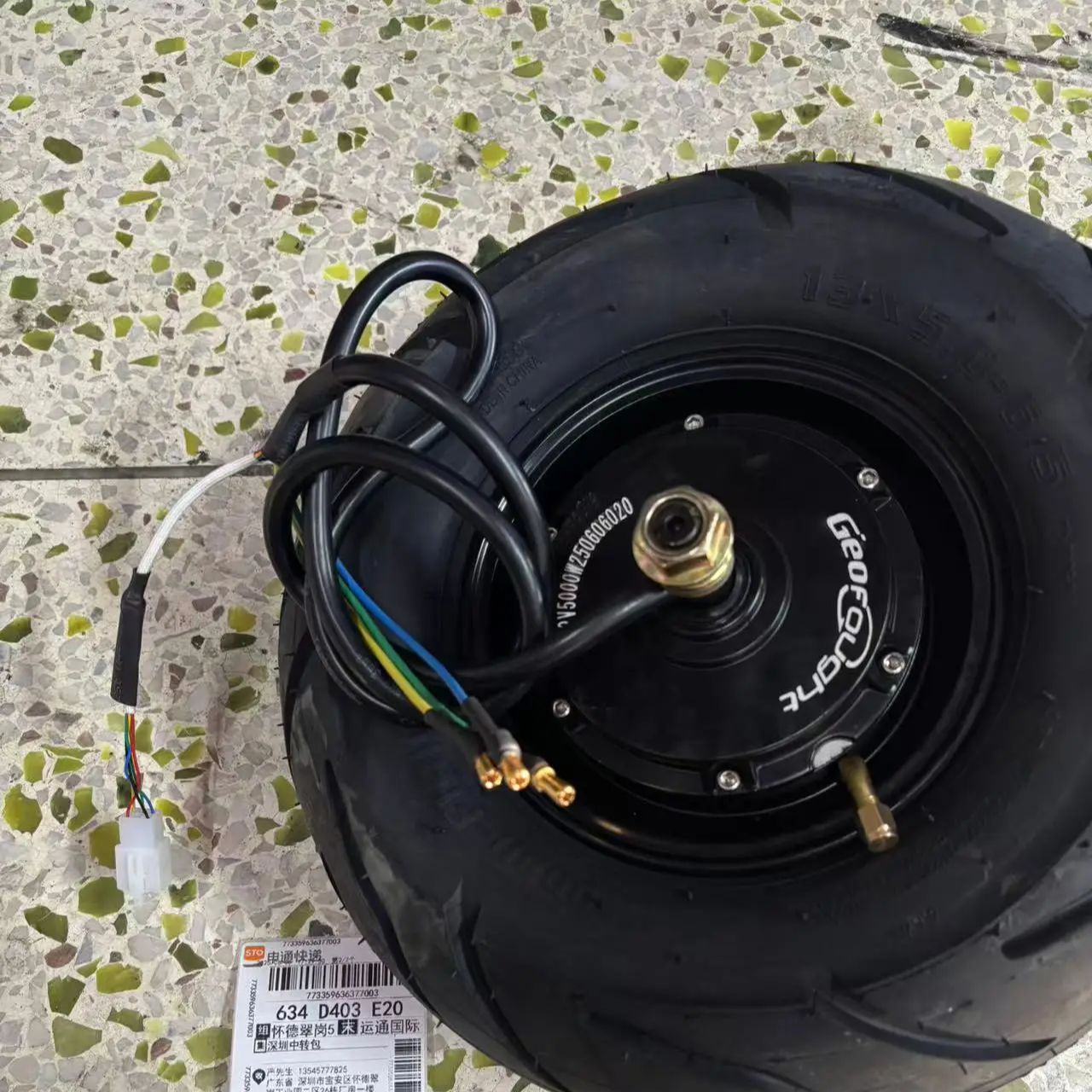 13 Inch 72V 5000W Brushless Motor - 60V 72V 4000W 5000W JL Elektrikli