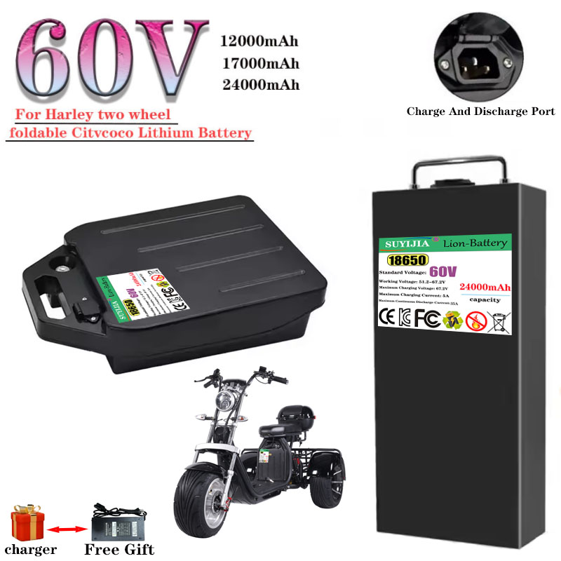 60V 50Ah Electric Scooter Battery - HarleyBatteryCitycocoElektrikli Pil 60V 12Ah/17Ah/24ah, 250W~1000W Harley