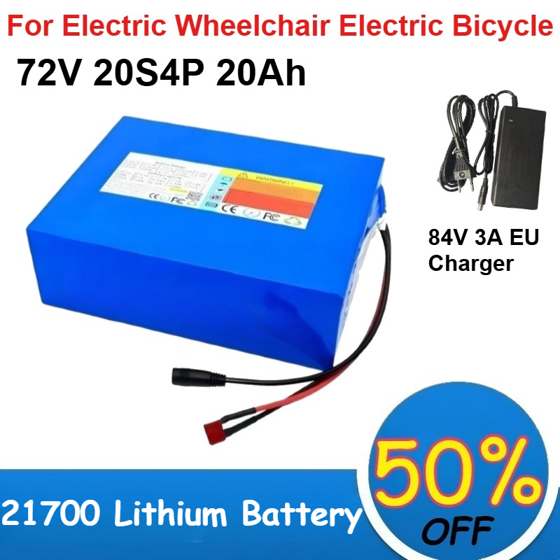 72V 40Ah Lifepo4 Battery Pack - 21700 72V Lityum Pil Paketi 20S4P