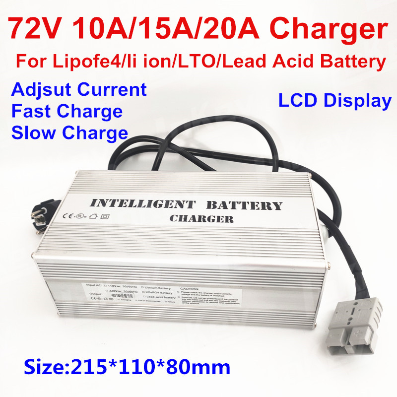 72V 10A 15A 20A 20S 84V li-ion - 84V 20A Smart Charger incelemesi ve fiyatı