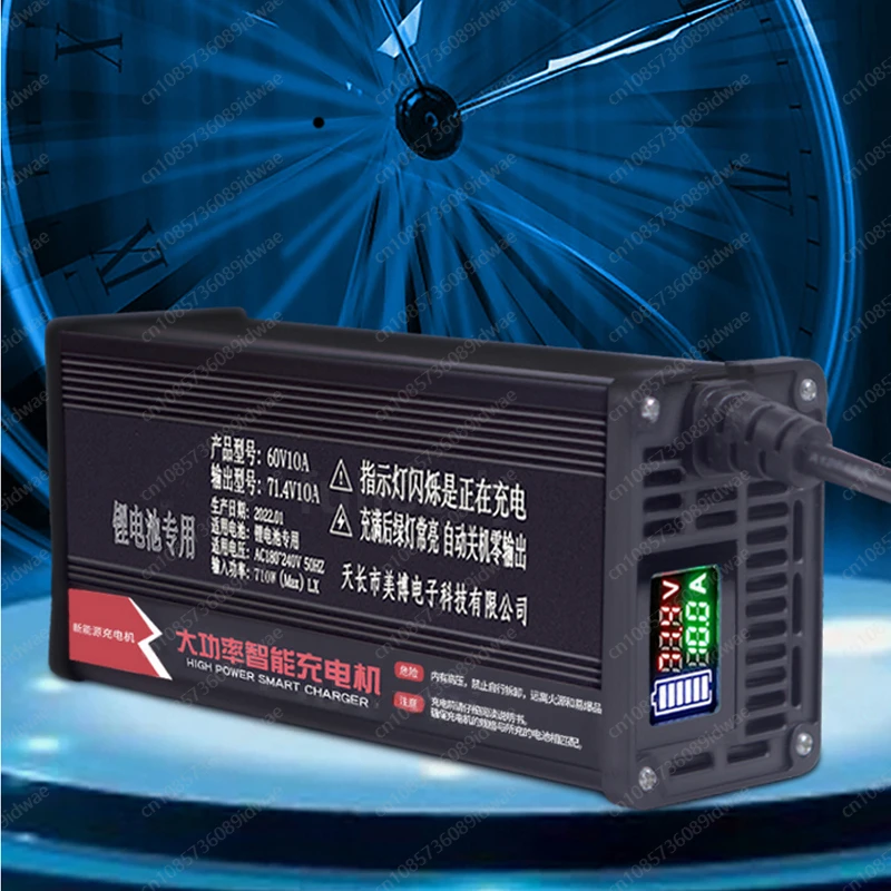 48V 60V 72V akıllı dijital ekr - 72V 15A Fast Charger incelemesi ve fiyatı