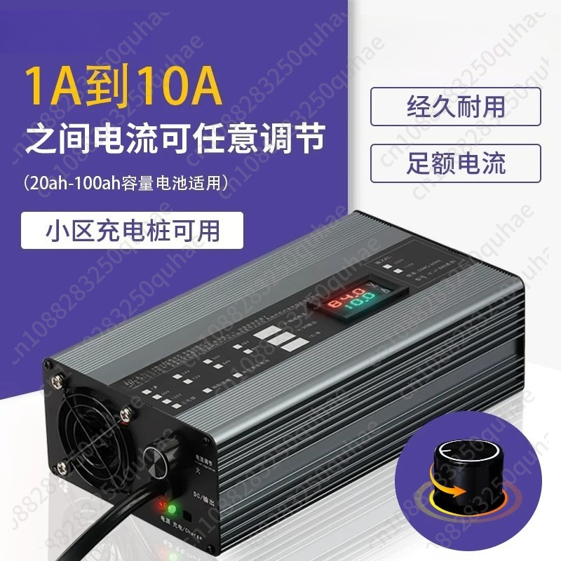 Yüksek Akımlı Ayarlanabilir Şa - 72V 15A Fast Charger incelemesi ve fiyatı