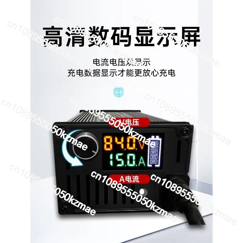 60V-72V 8A-15A Ayarlanabilir L - 72V 15A Fast Charger incelemesi ve fiyatı