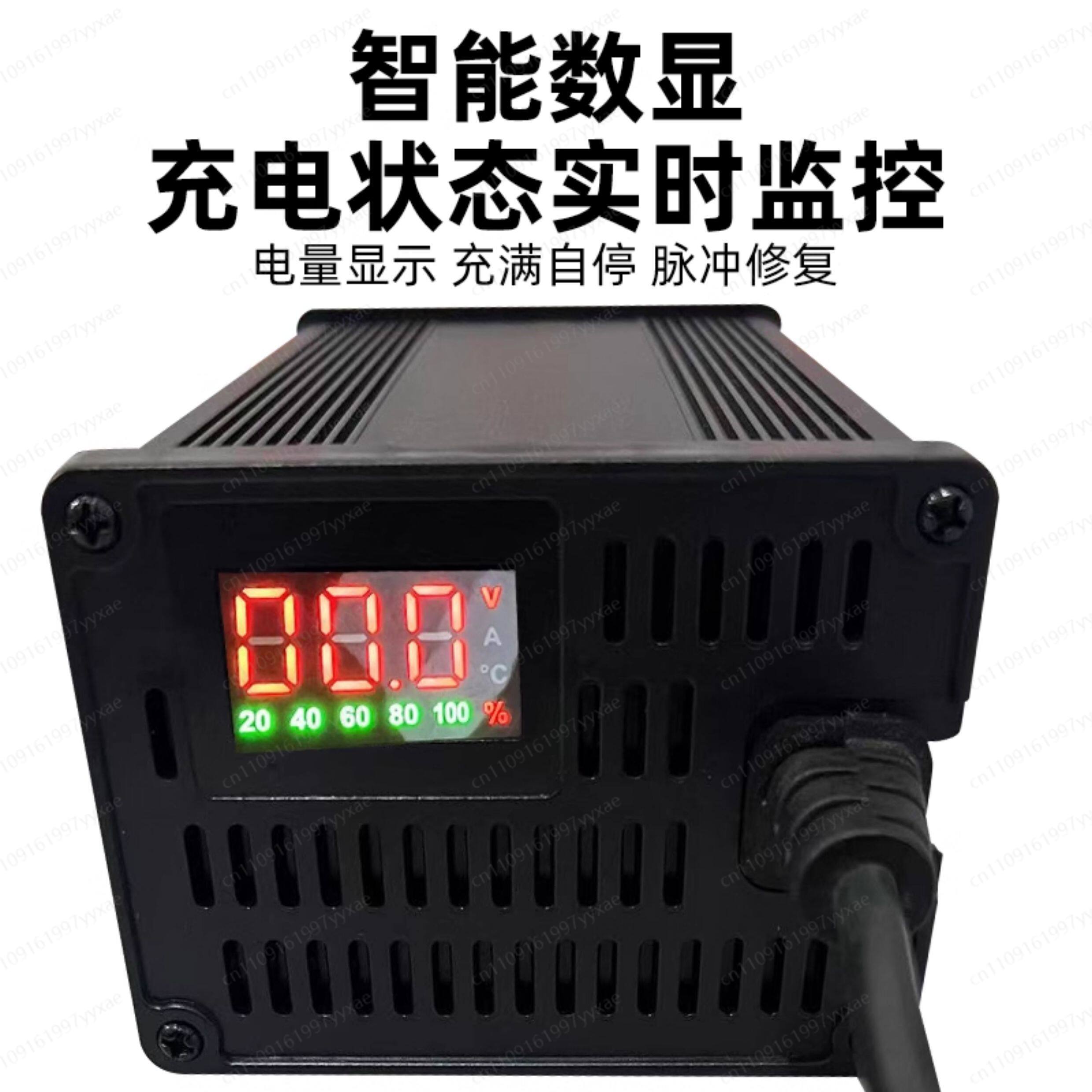 48V 60V 72V Akıllı LiFePO4 Li- - 72V 15A Fast Charger incelemesi ve fiyatı