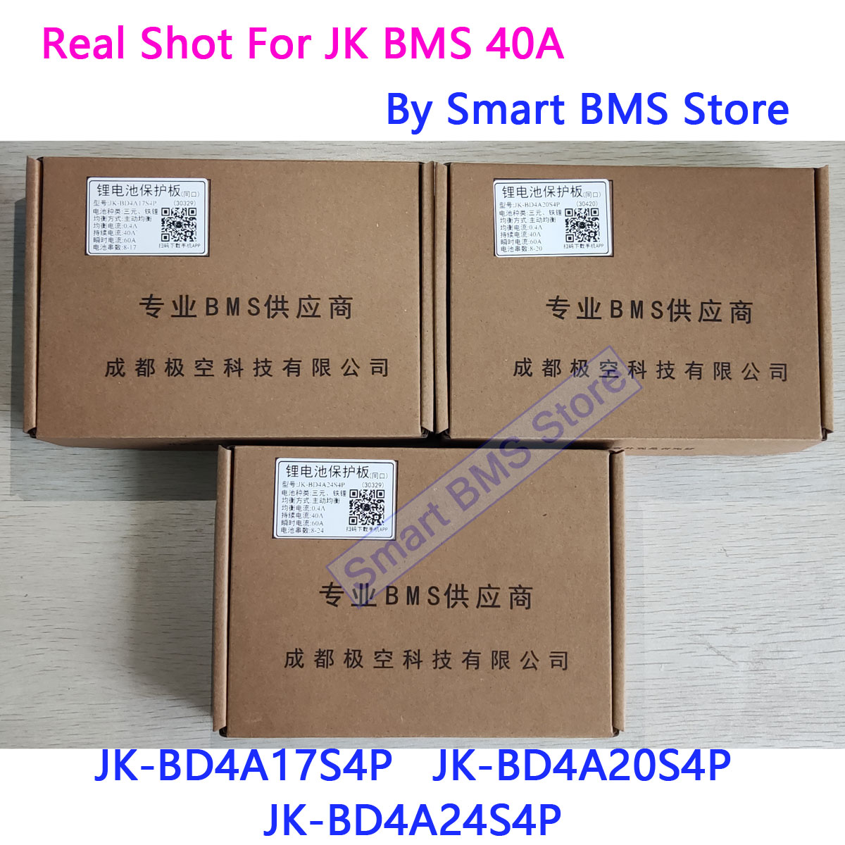 Akıllı Jikong JK BMS 0.4a 40a  - 72V 40Ah Lifepo4 Battery Pack incelemesi ve fiyatı