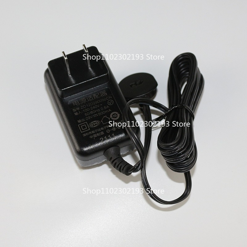 Philips Elektrikli Süpürge içi - Kelly Kls7230S Controller incelemesi ve fiyatı