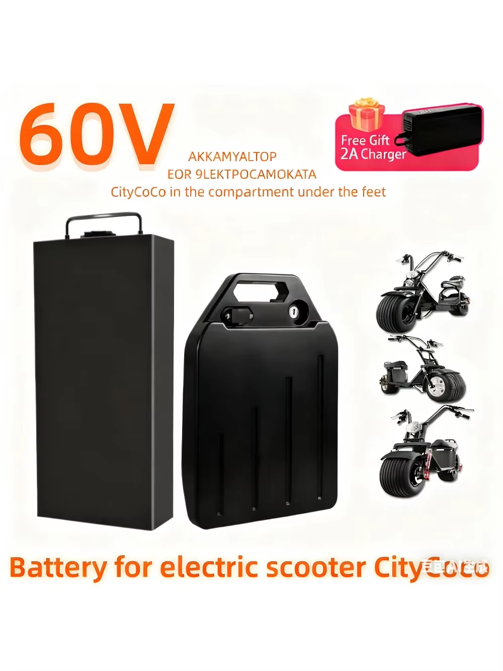 60V 12Ah Yüksek Kapasiteli Lit - 60V 50Ah Electric Scooter Battery incelemesi ve fiyatı